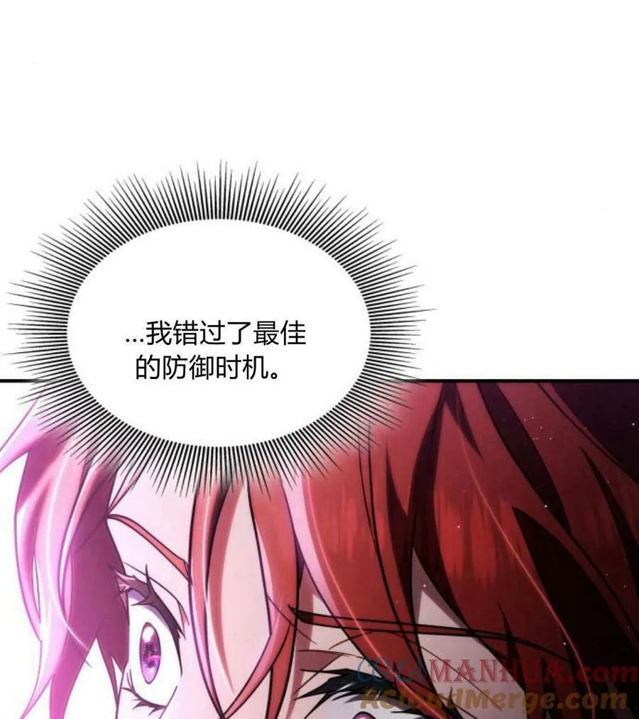 第43话72