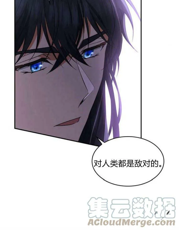 第27话80
