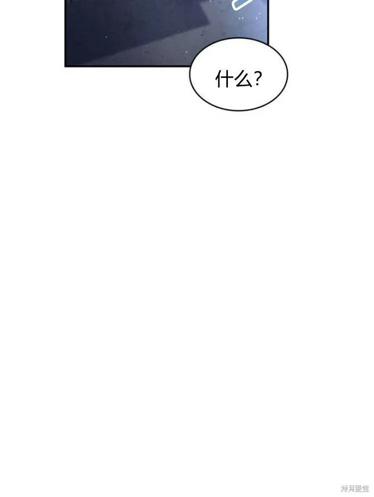 第19话57