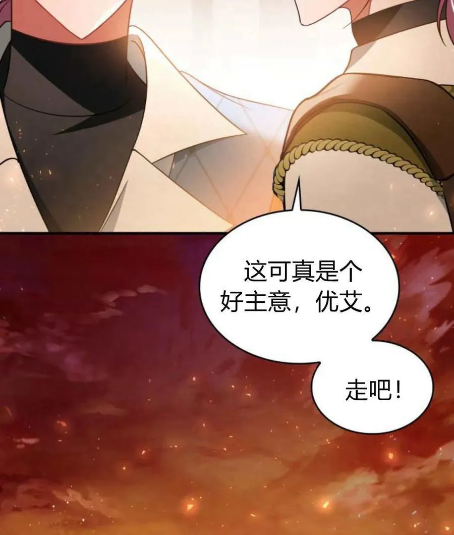 第65话63