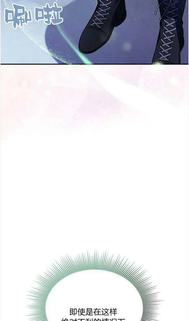 第37话63