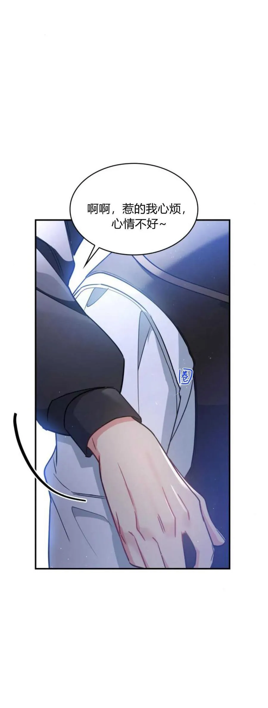 第84话65