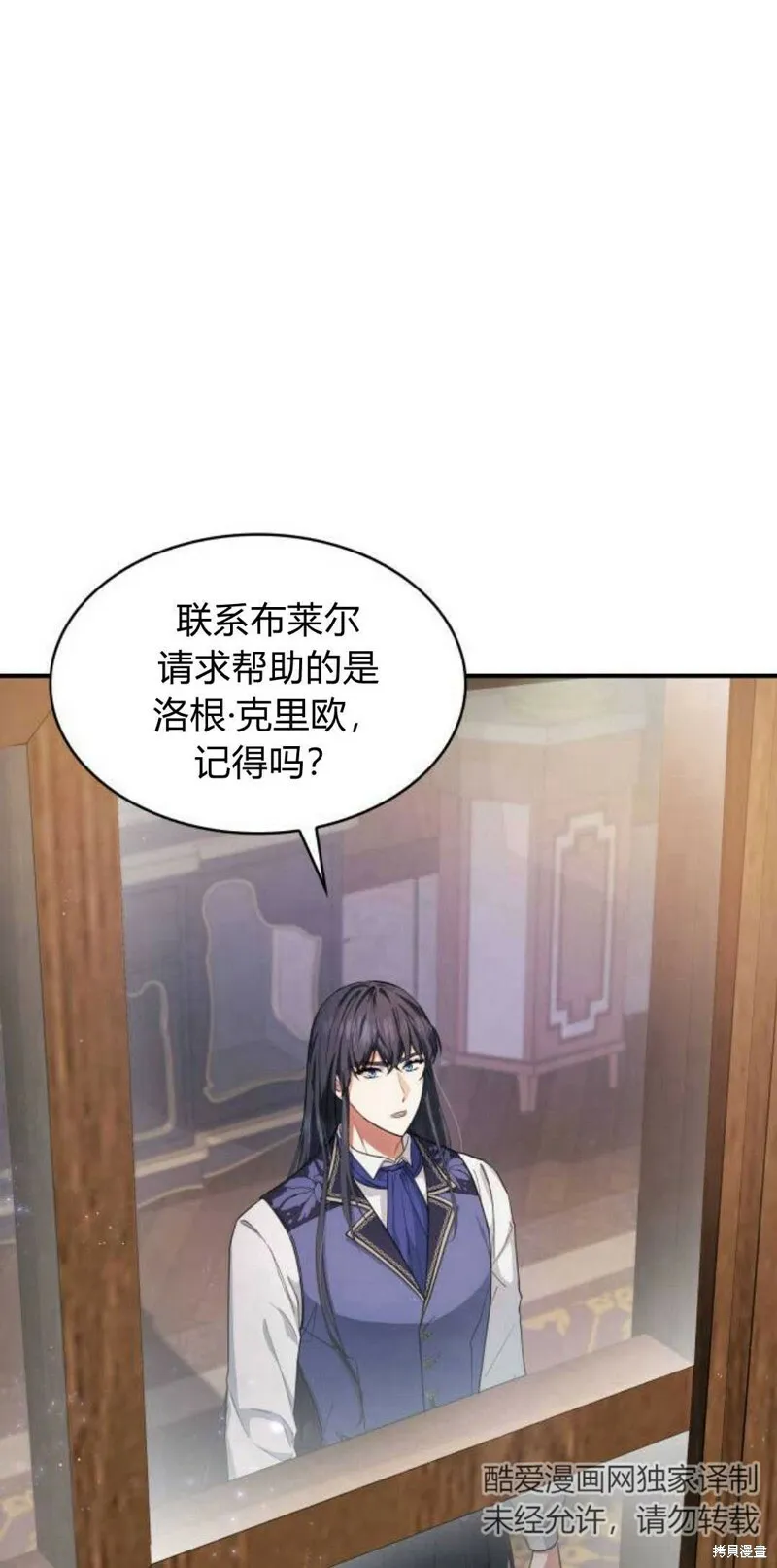 第5话50
