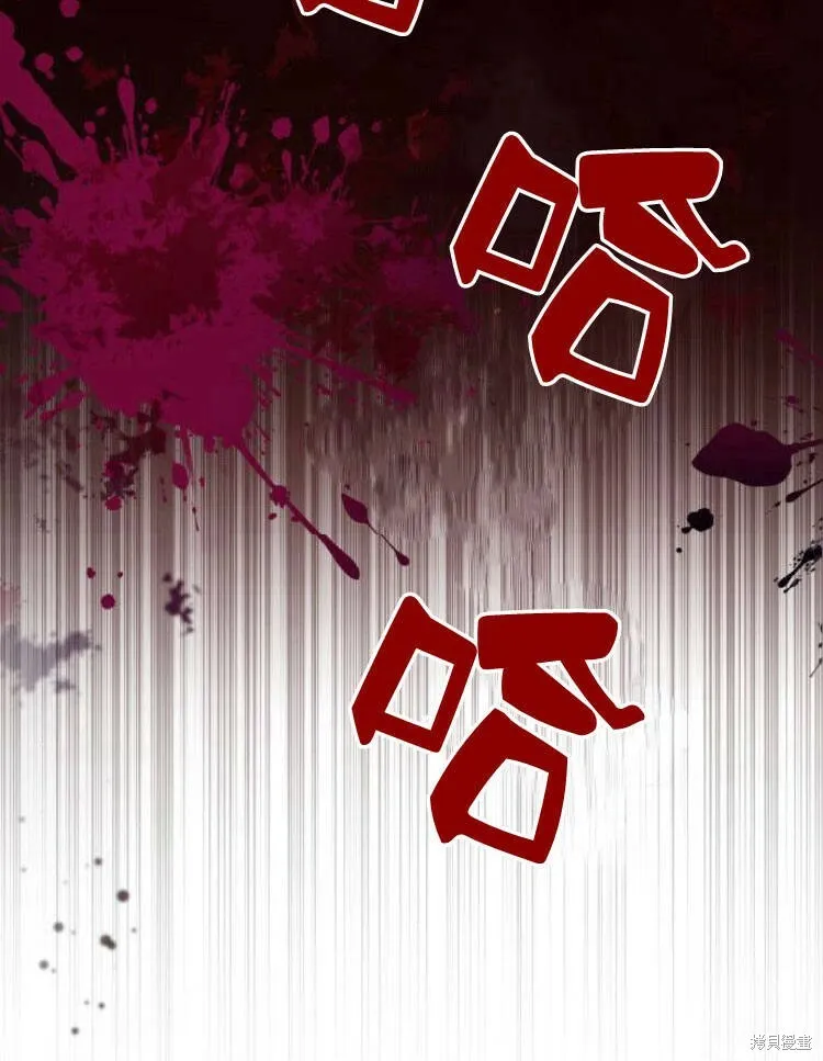 第20话92