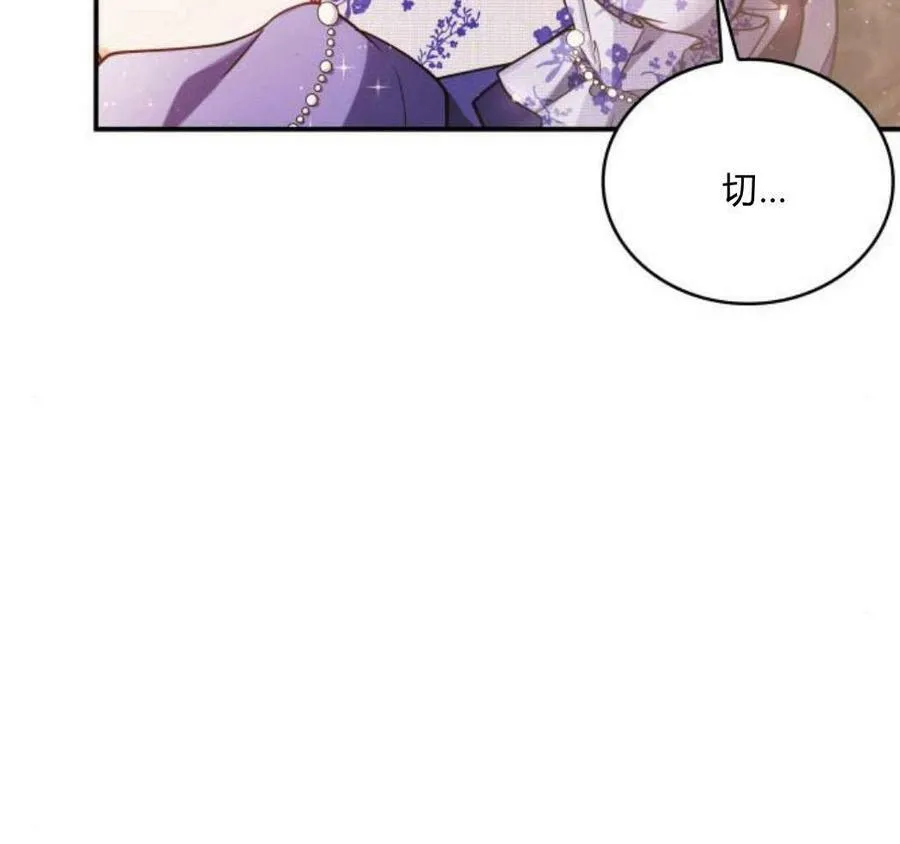 第41话94