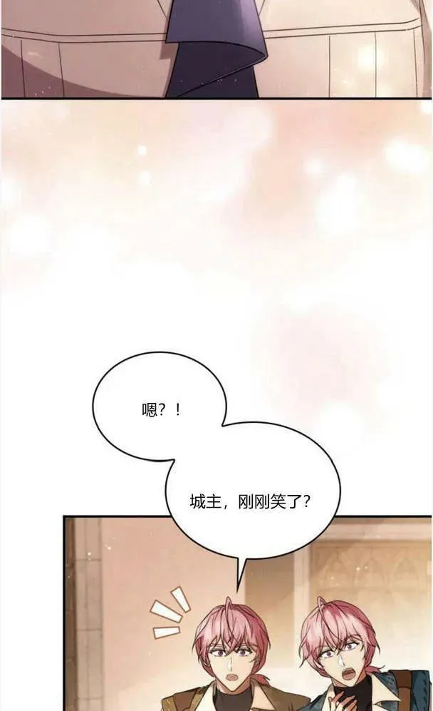 第40话107