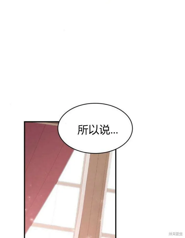 第21话28