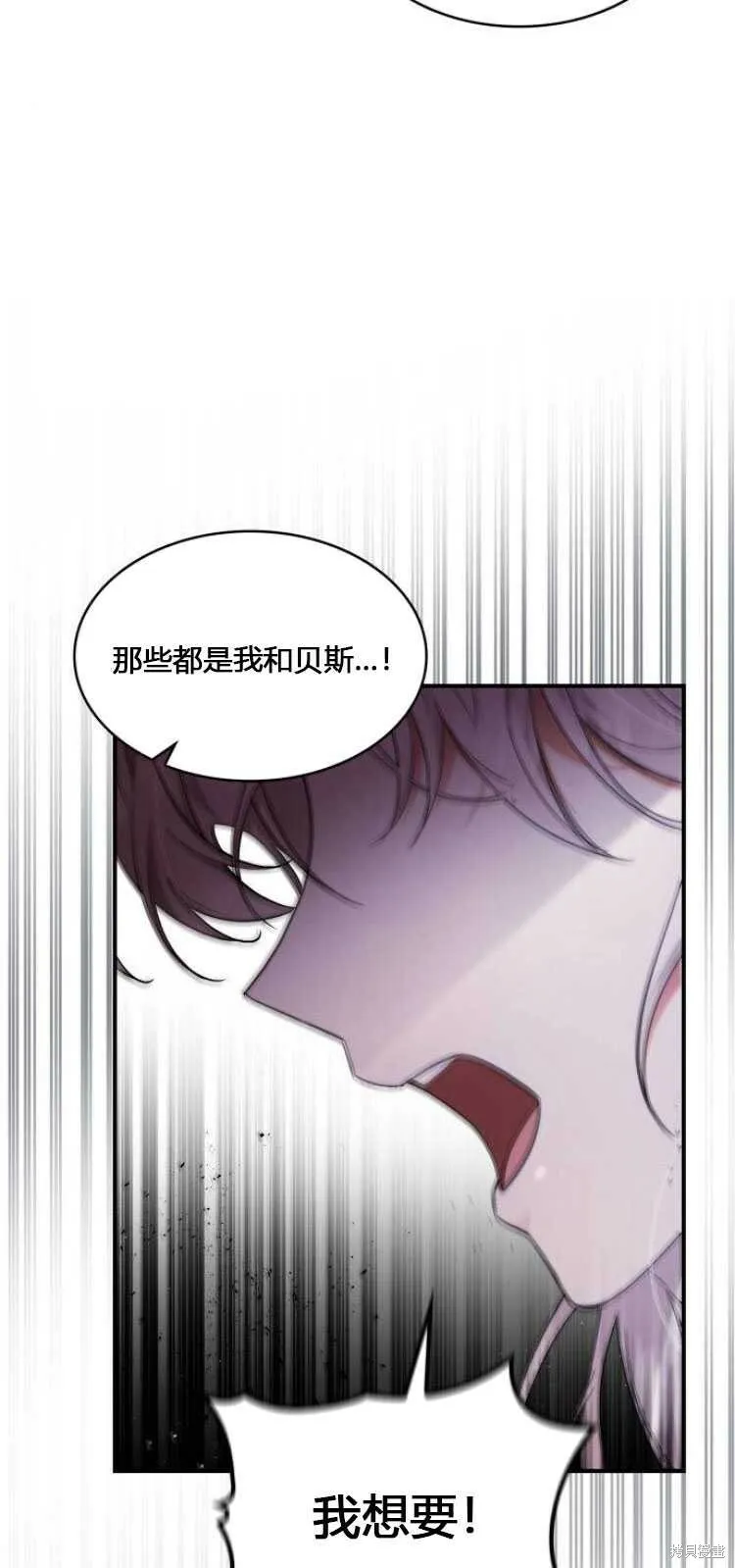 第8话50