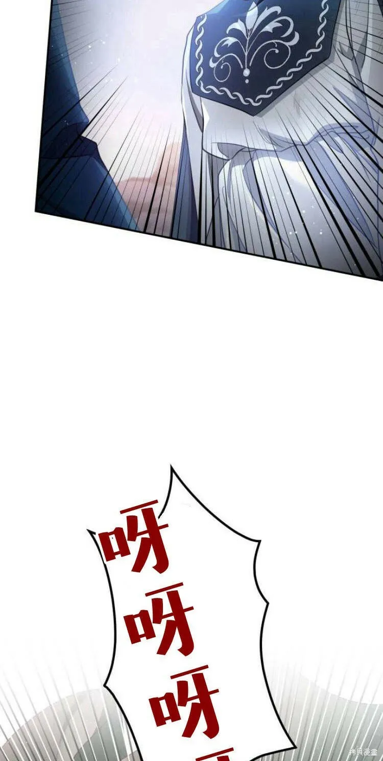 第14话45