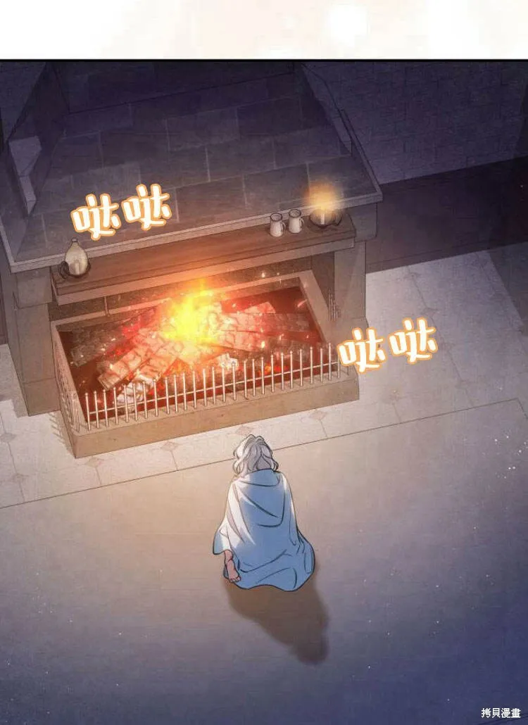 第11话37