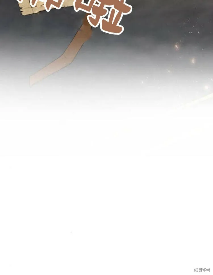 第23话51