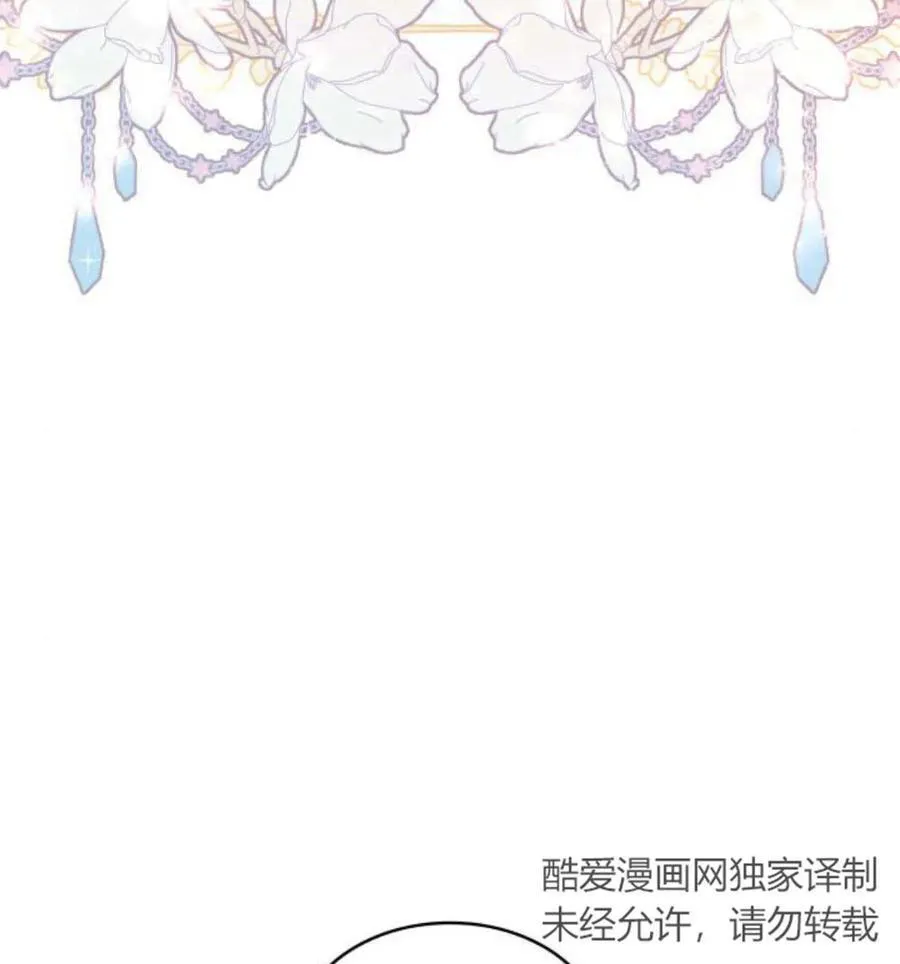 第63话121