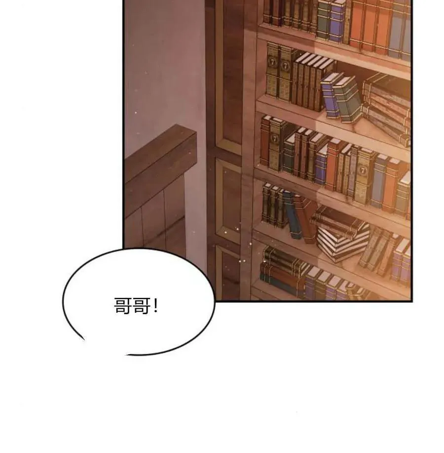 第67话113