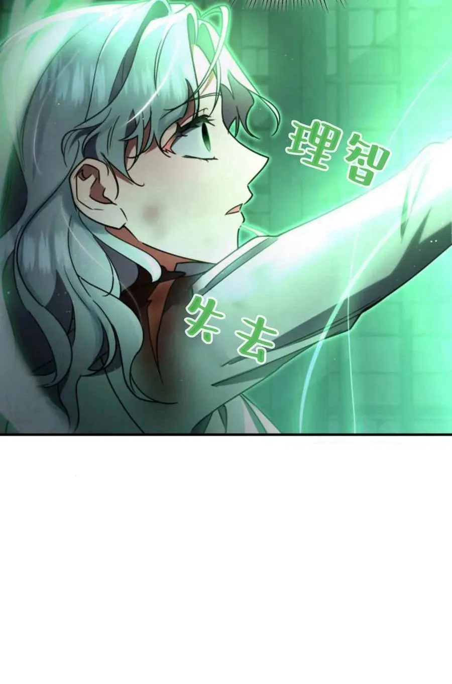 第59话67