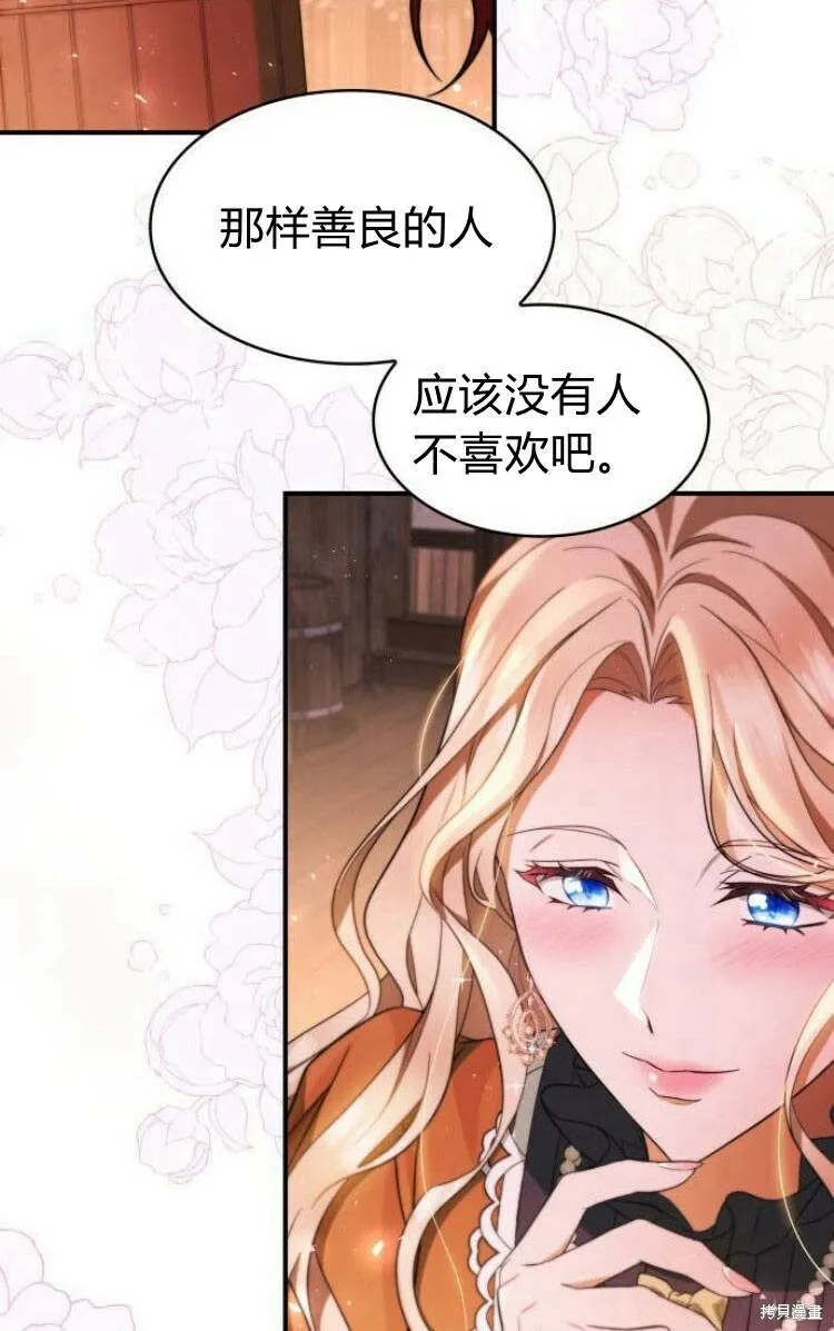 第18话89