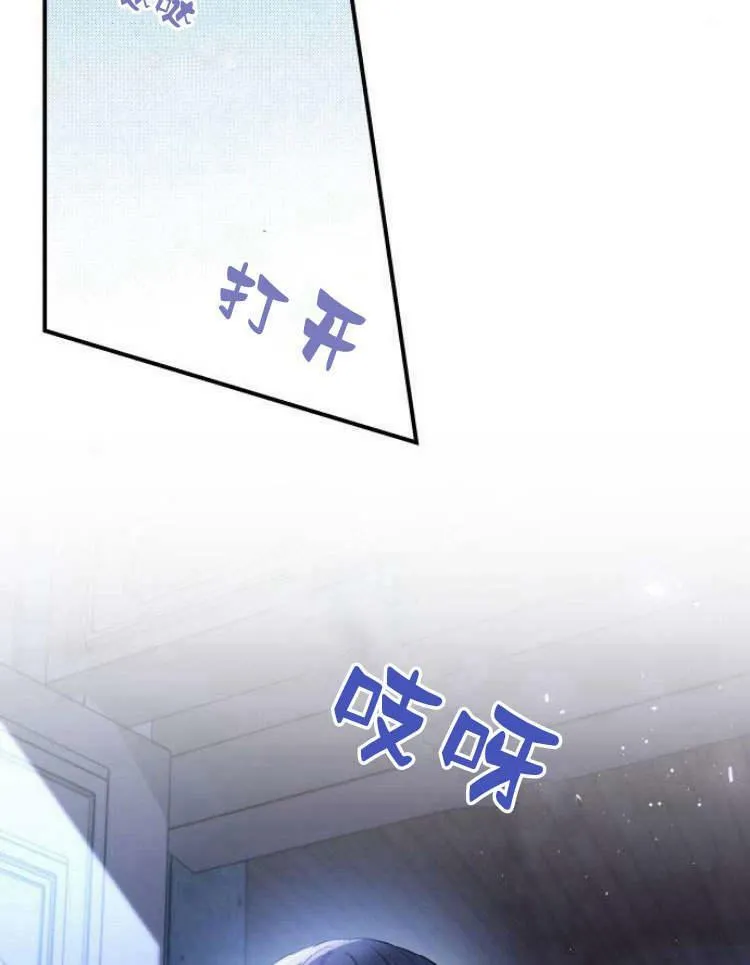 第28话69