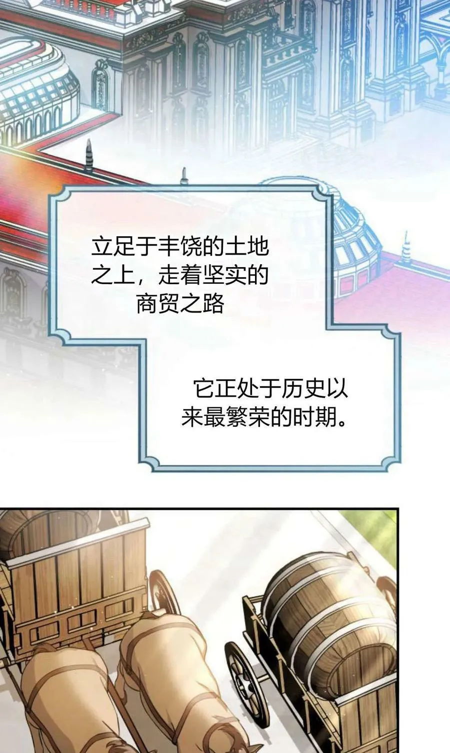 第55话1