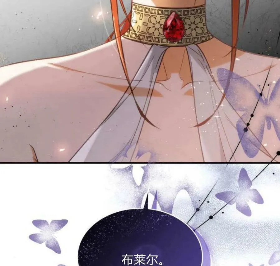 第50话118