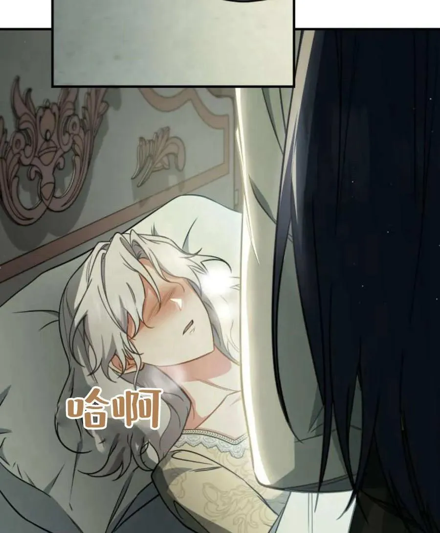 第61话45