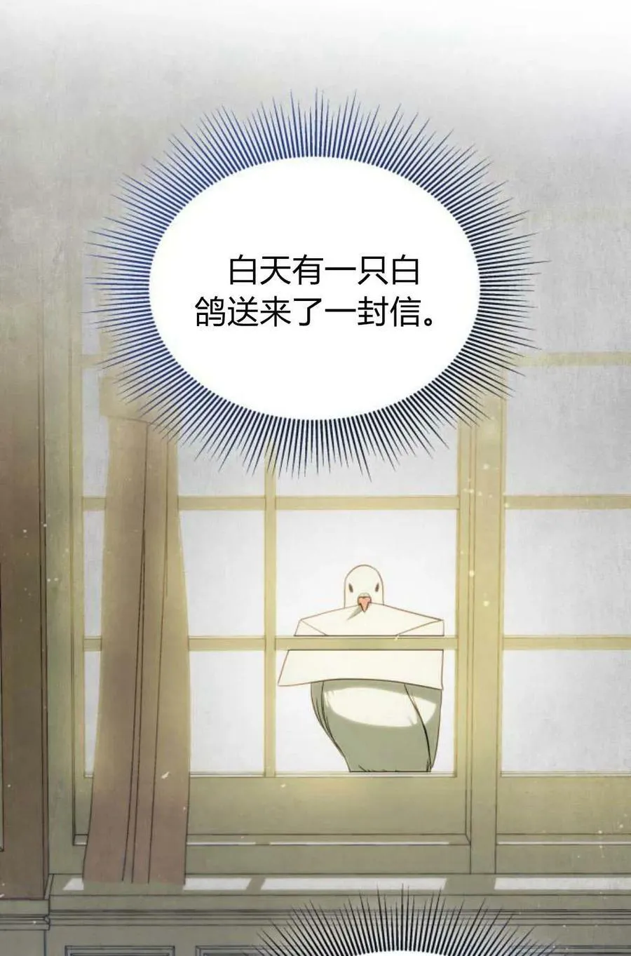 第48话27