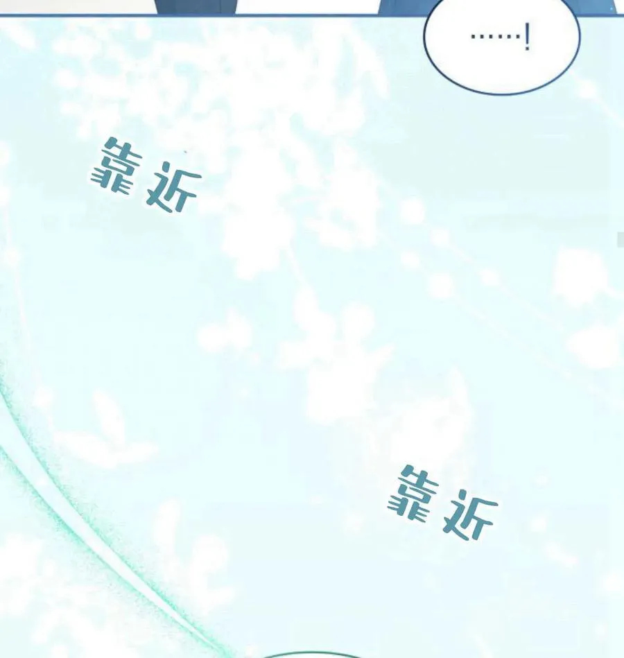 第63话74