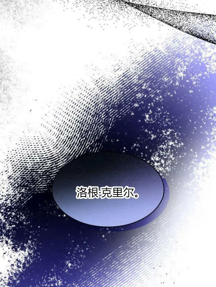 第26话118