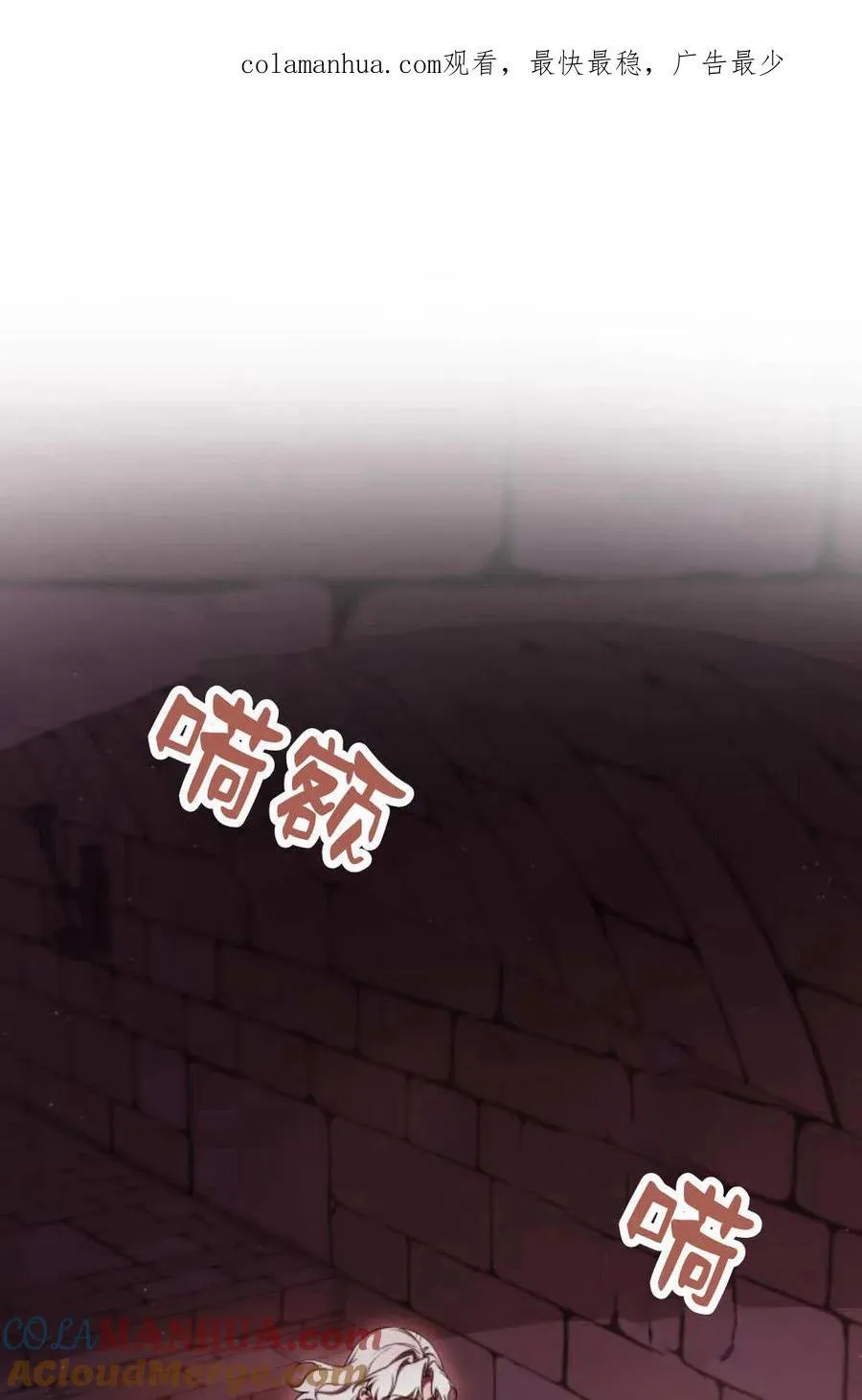 第58话0