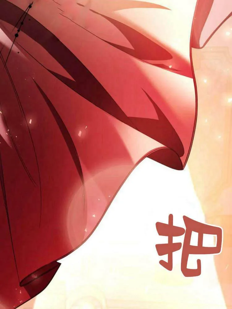 第26话23