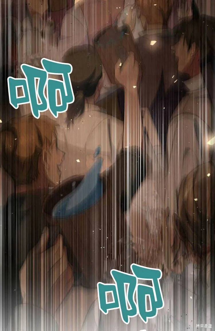 第17话33