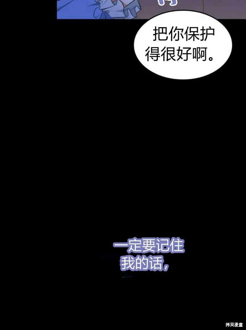 第2话171