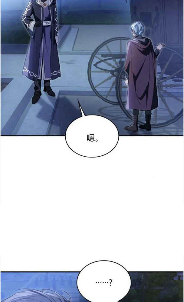 第36话70