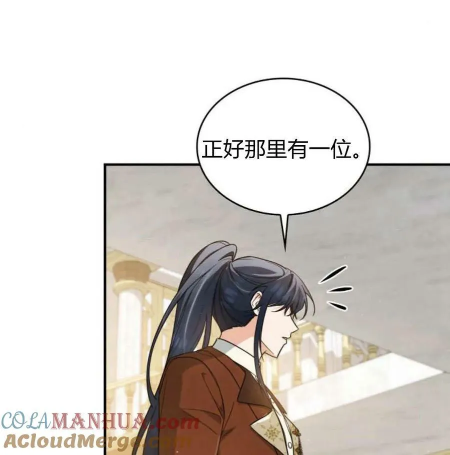 第56话100