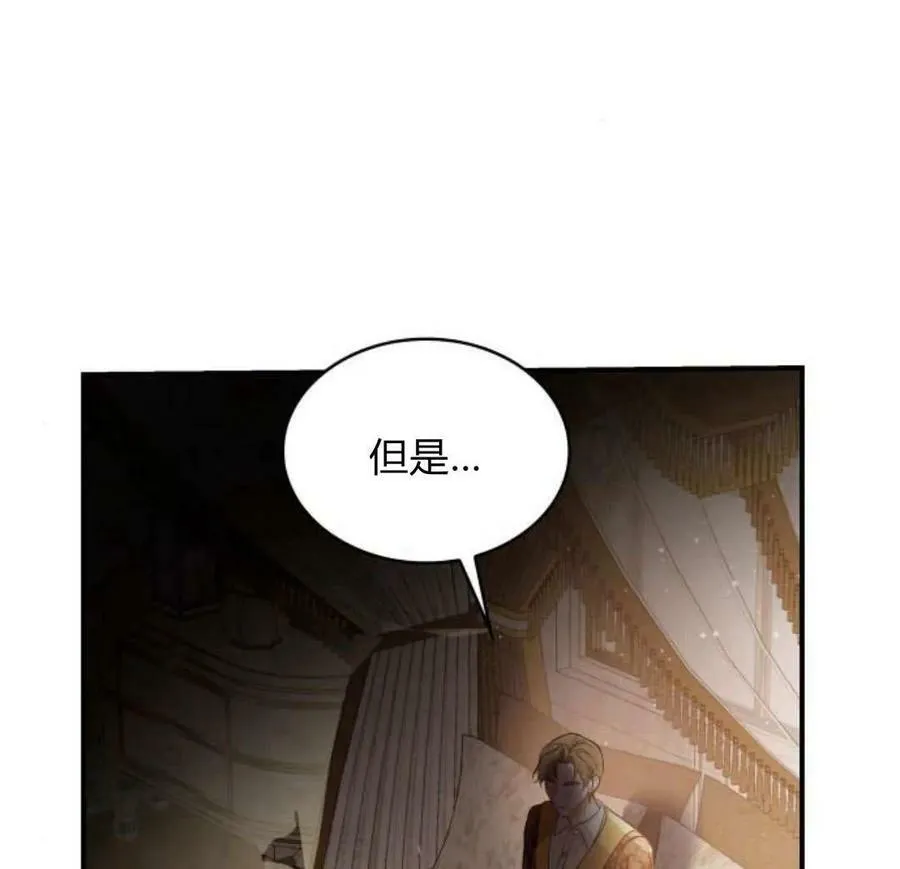 第49话114