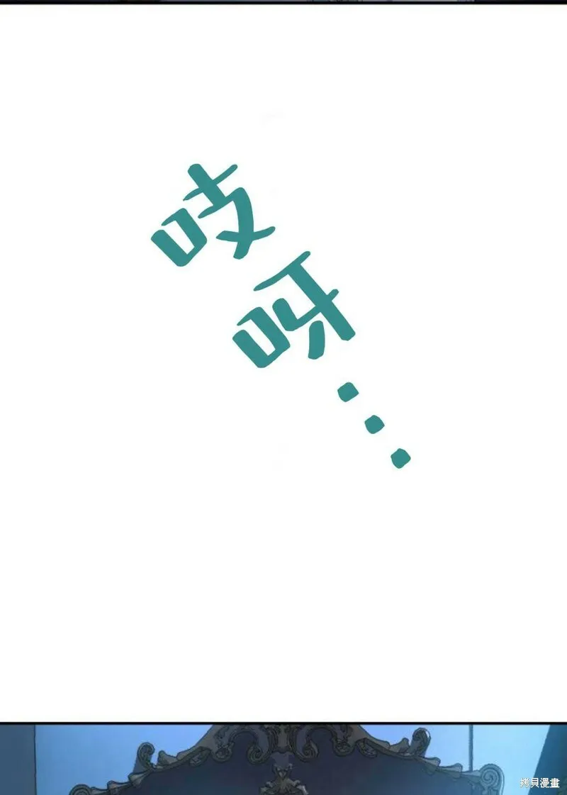 第2话21