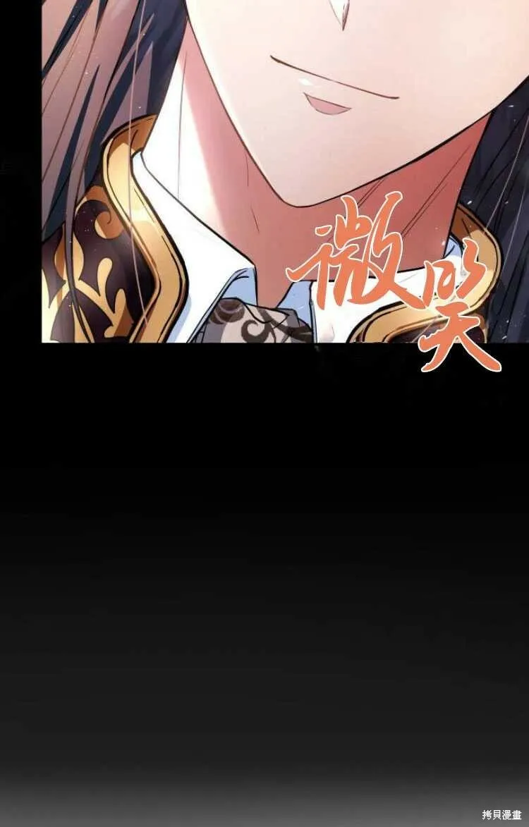 第7话28