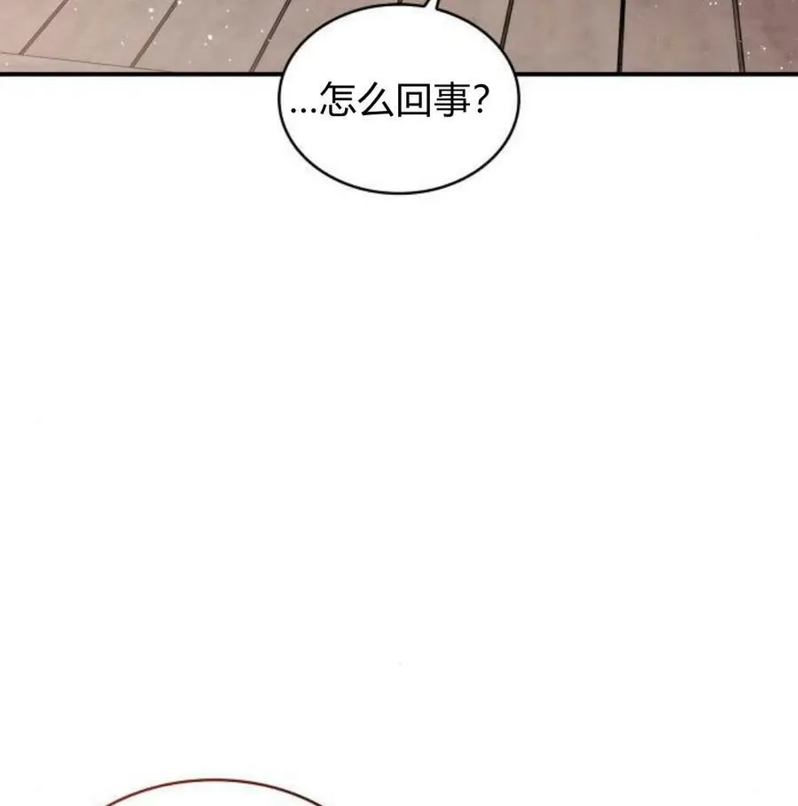 第56话170