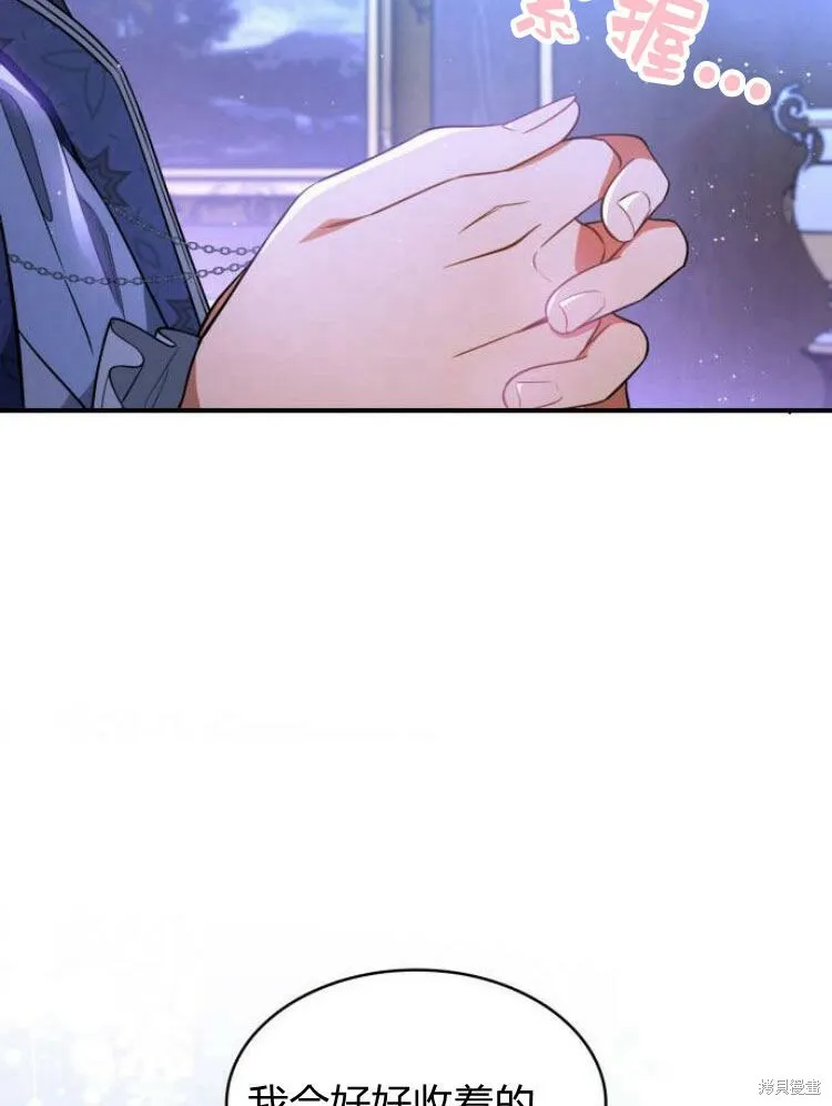 第19话131