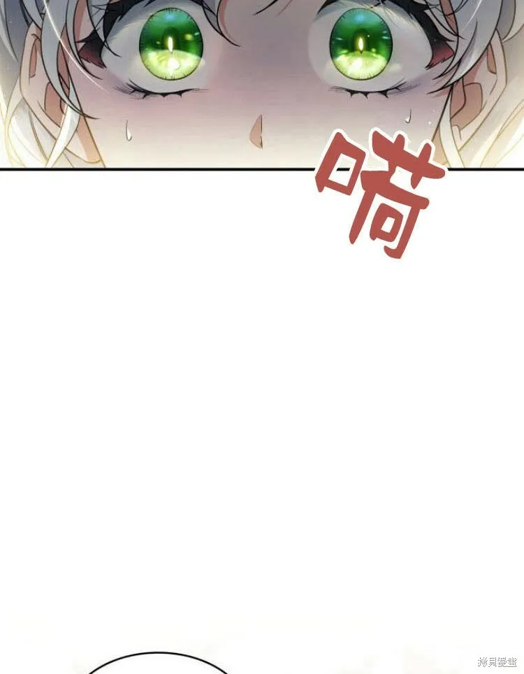 第20话94