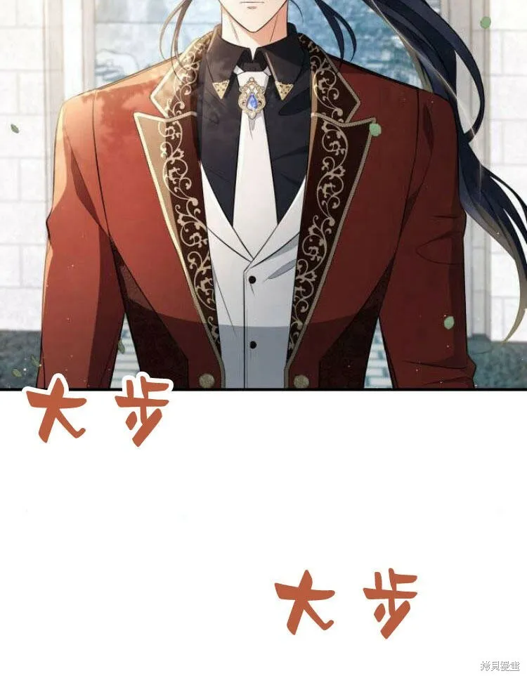 第21话121