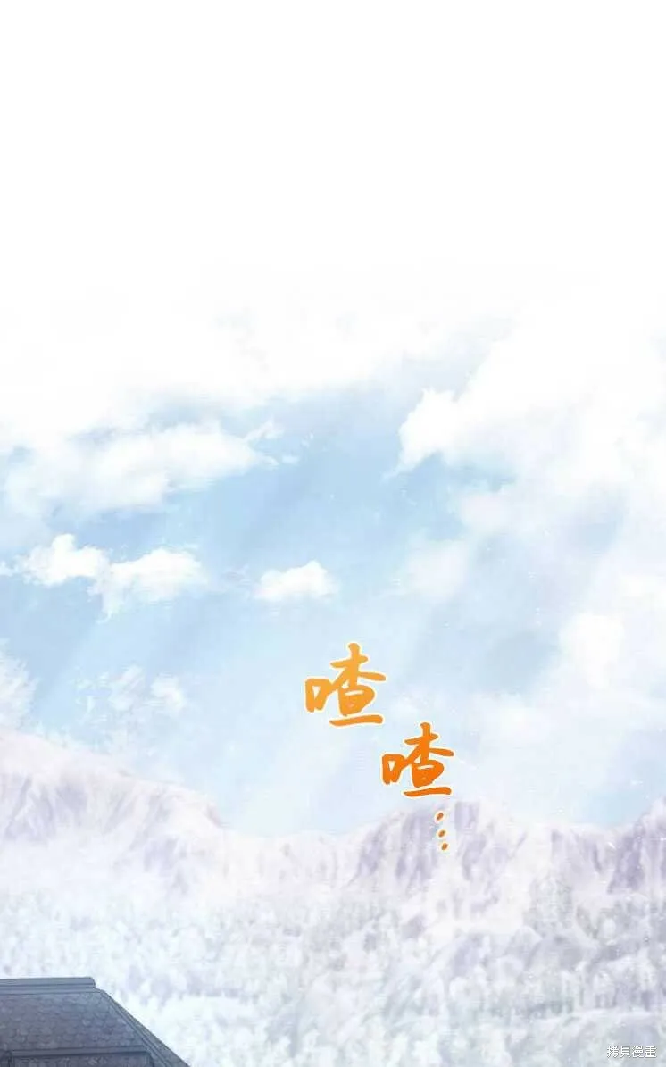 第5话110
