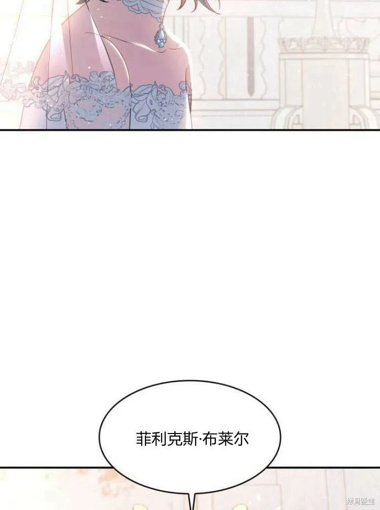 第16话13