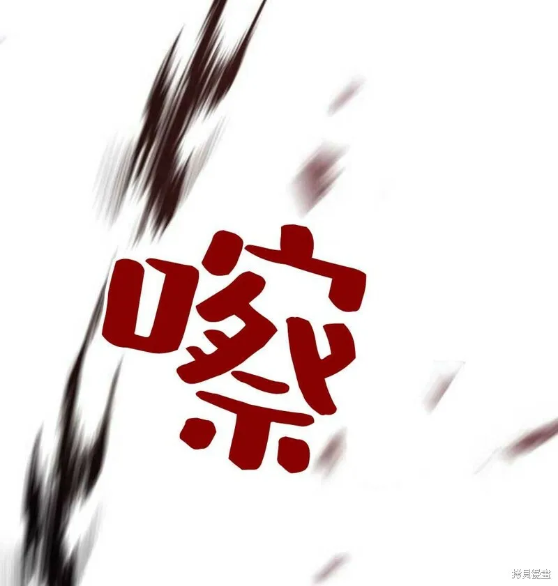 第2话76