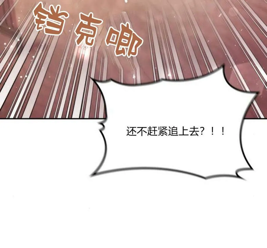 第41话155