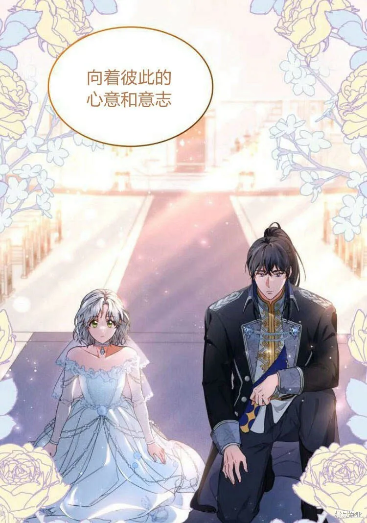 第16话46
