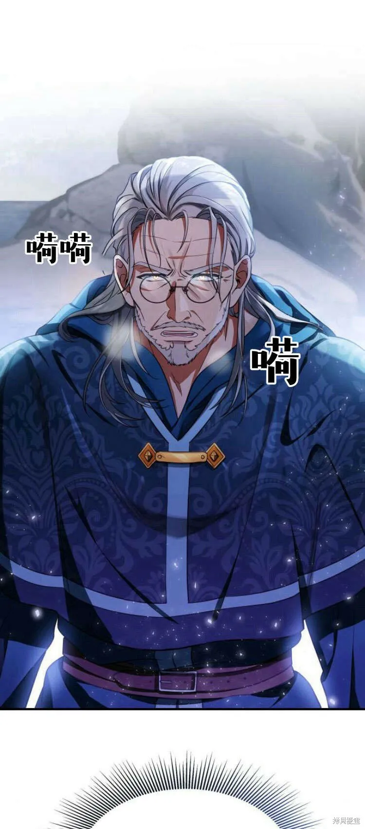 第13话75
