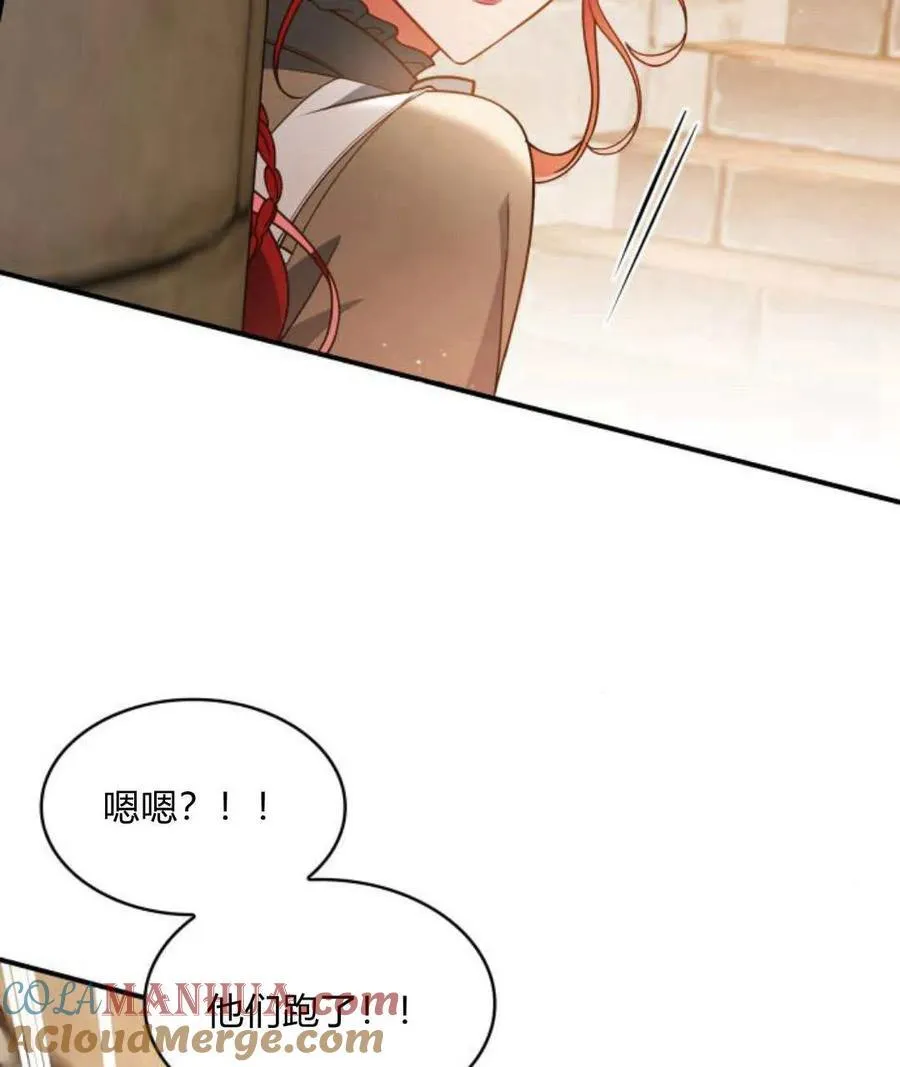 第64话92