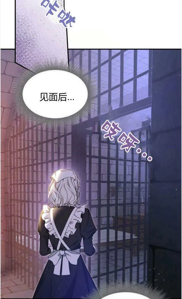 第34话34