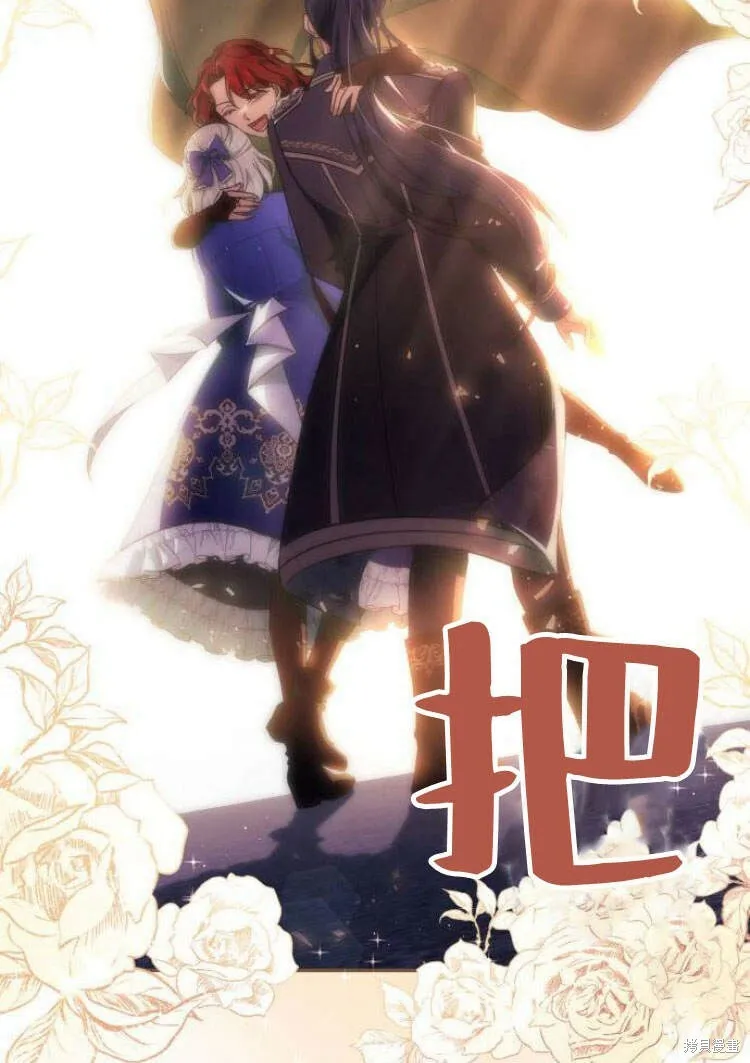 第16话112