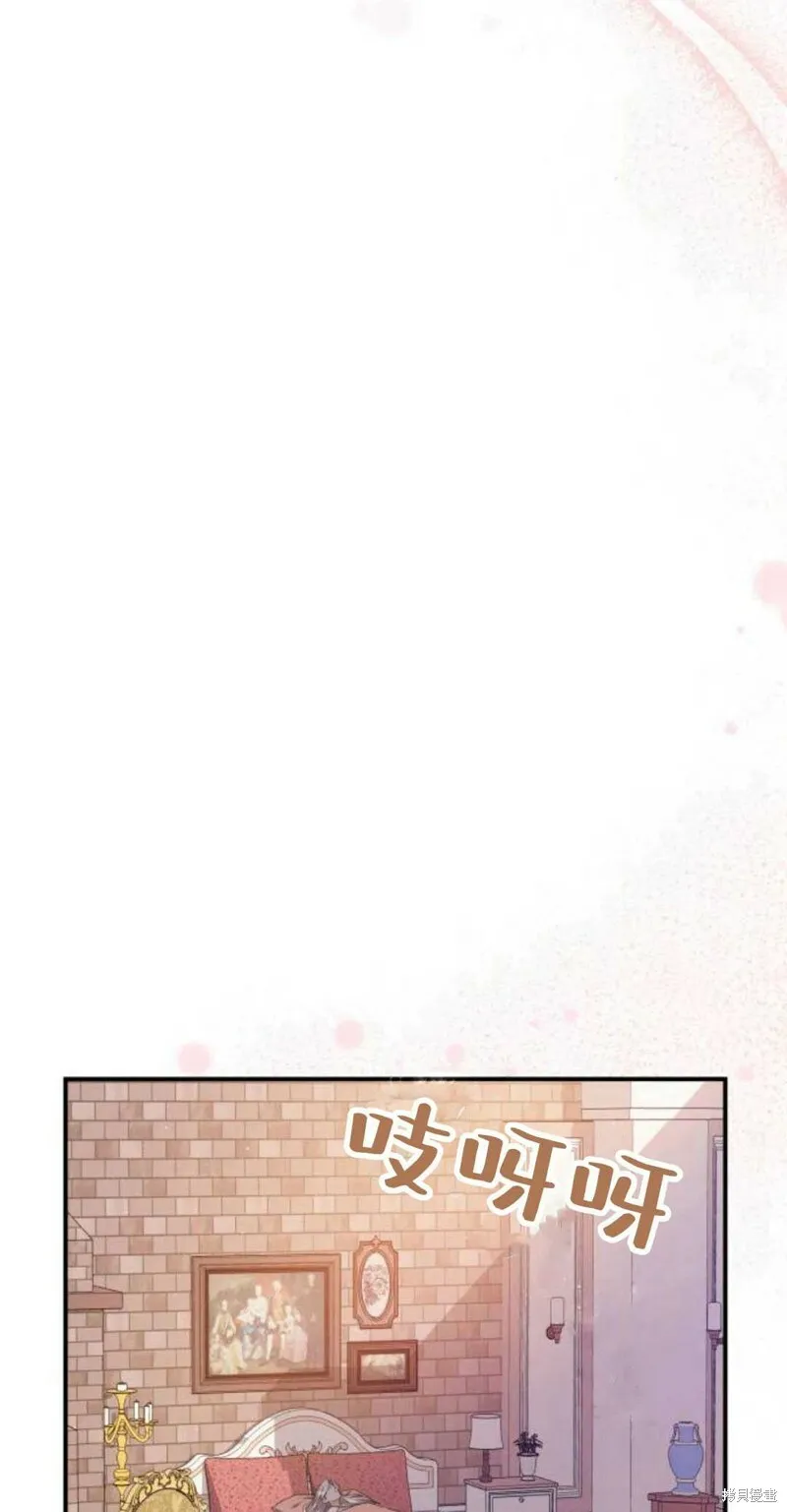 第5话45
