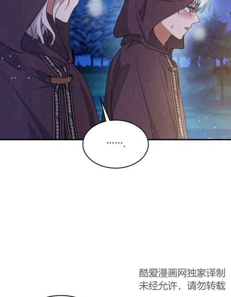 第32话102